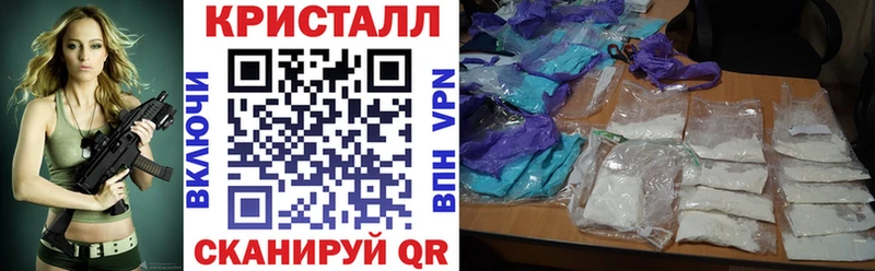 кракен зеркало  Сорск  Амфетамин VHQ  как найти  