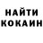 Кодеиновый сироп Lean Purple Drank Samirkkaaa Lollkaaa
