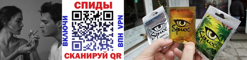 БУТИРАТ оксибутират  дарнет шоп  Сорск 