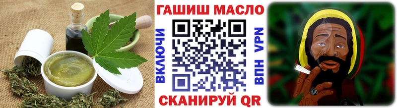 закладки  hydra   Canna-Cookies конопля  Сорск 