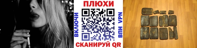 где можно купить наркотик  Сорск  ГАШИШ Ice-O-Lator 