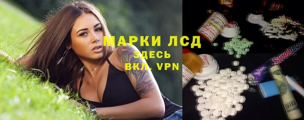 скорость Дмитров