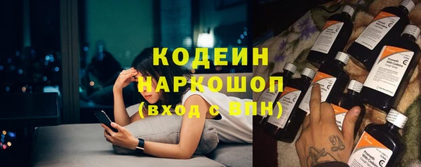 герыч Дмитриев