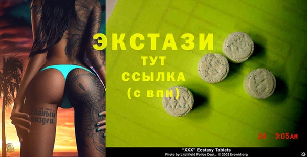 прущая мука Дмитровск