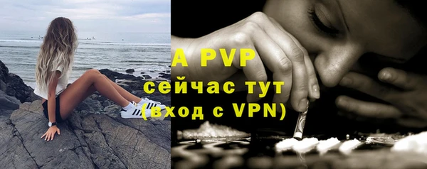 прущая мука Дмитровск