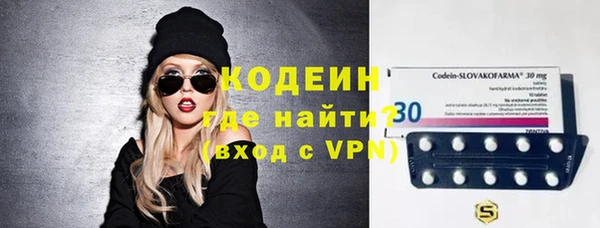скорость Дмитров