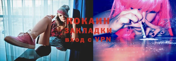 герыч Дмитриев