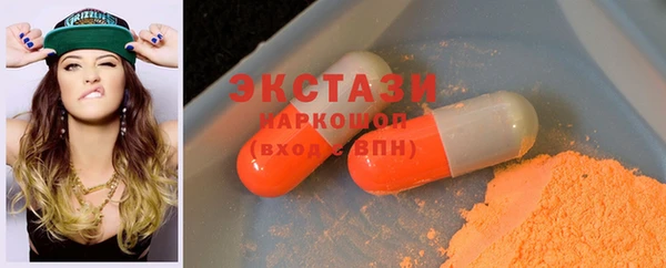 скорость Дмитров
