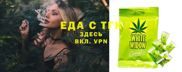 прущая мука Дмитровск