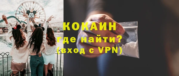 гидропоника Новодвинск