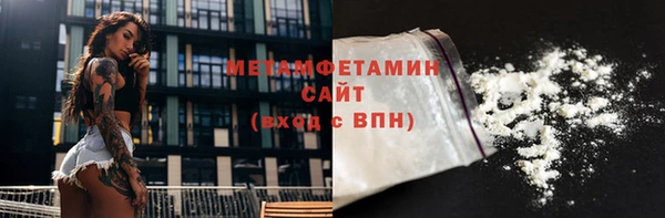 герыч Дмитриев