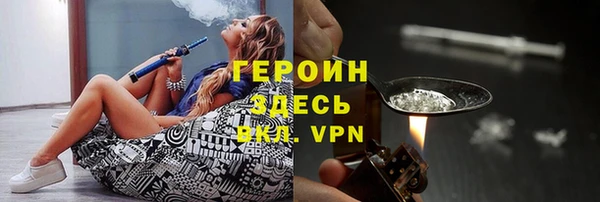 прущая мука Дмитровск