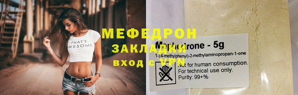 герыч Дмитриев