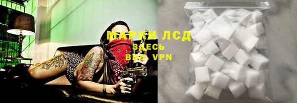 герыч Дмитриев