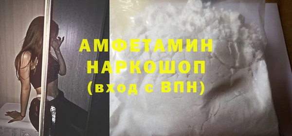 прущая мука Дмитровск