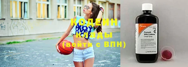 прущая мука Дмитровск