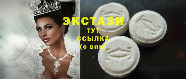 прущая мука Дмитровск