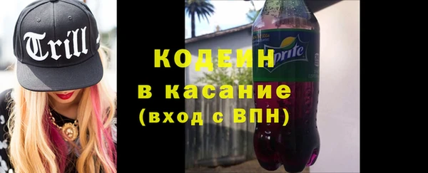 прущая мука Дмитровск