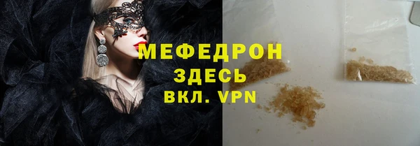 скорость Дмитров