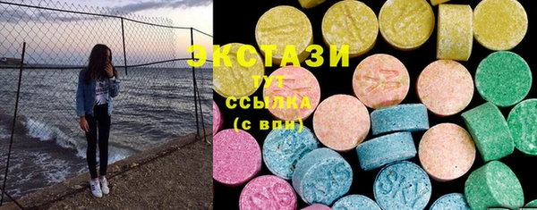 прущая мука Дмитровск