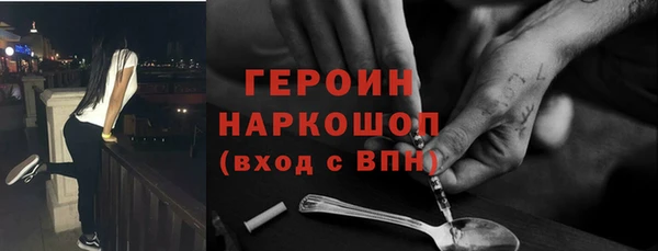 скорость Дмитров