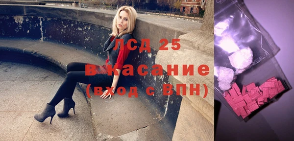 герыч Дмитриев