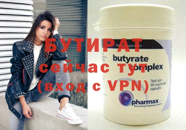 герыч Дмитриев