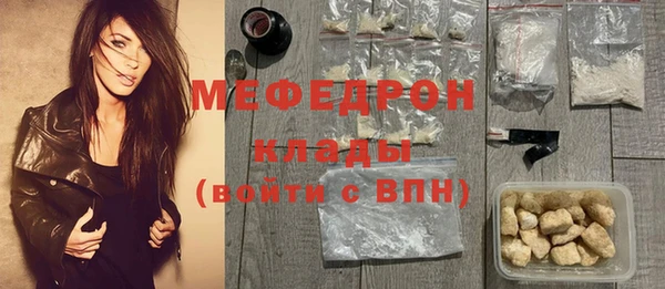 герыч Дмитриев