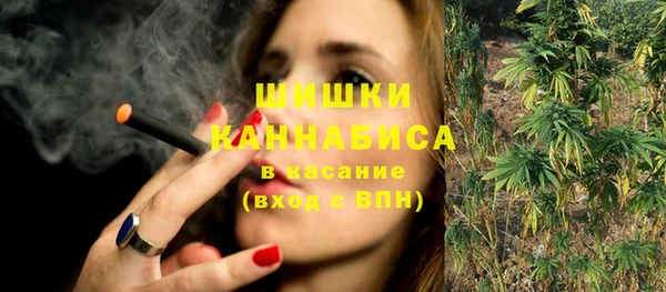 прущая мука Дмитровск