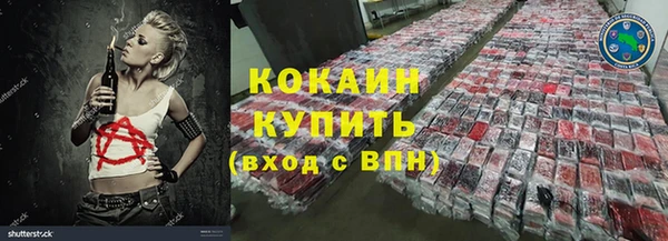 герыч Дмитриев