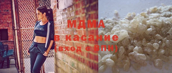 прущая мука Дмитровск