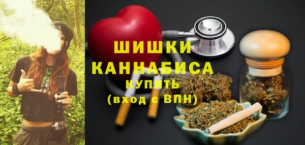 прущая мука Дмитровск
