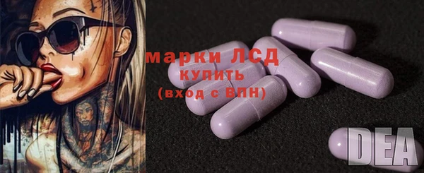 прущая мука Дмитровск