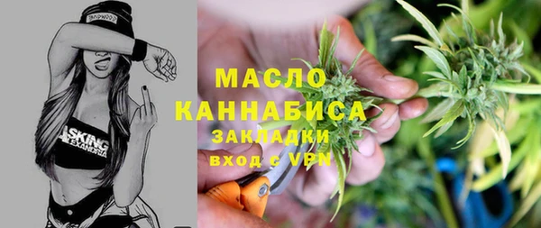 герыч Дмитриев