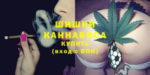 прущая мука Дмитровск