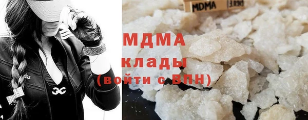 герыч Дмитриев