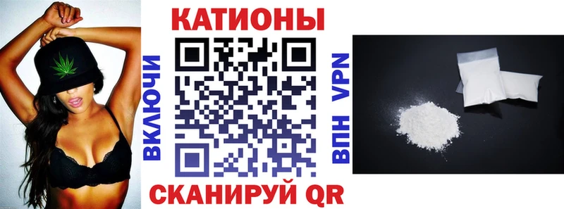 хочу   мега ONION  Мефедрон мука  Сорск 