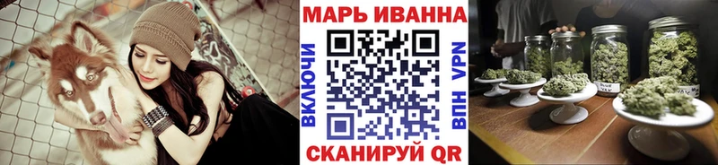 продажа наркотиков  Сорск  Конопля планчик 